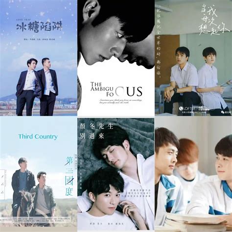 where to watch bl dramas|romantic bl dramas to watch.